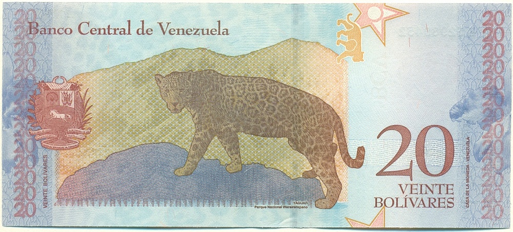 20 боливаров 2018 года Венесуэла — Фото №2