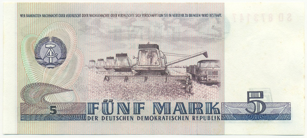 5 марок 1975 года Восточная Германия (ГДР) — Фото №2