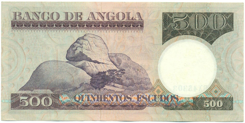 500 эскудо 1973 года Ангола — Фото №2