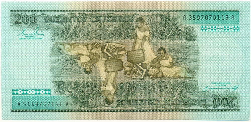 200 крузейро 1984 года Бразилия — Фото №2