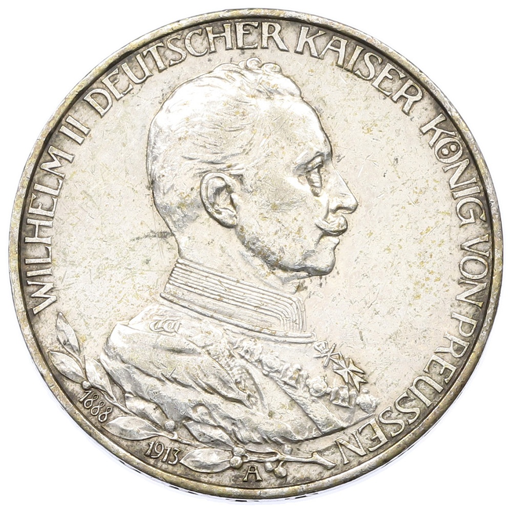 3 марки 1913 года Германия (Пруссия) «25 лет правлению Вильгельма II» — Фото №1