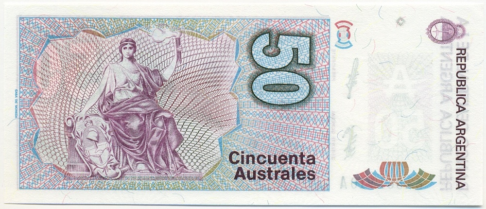 50 аустралей 1988 года Аргентина — Фото №2