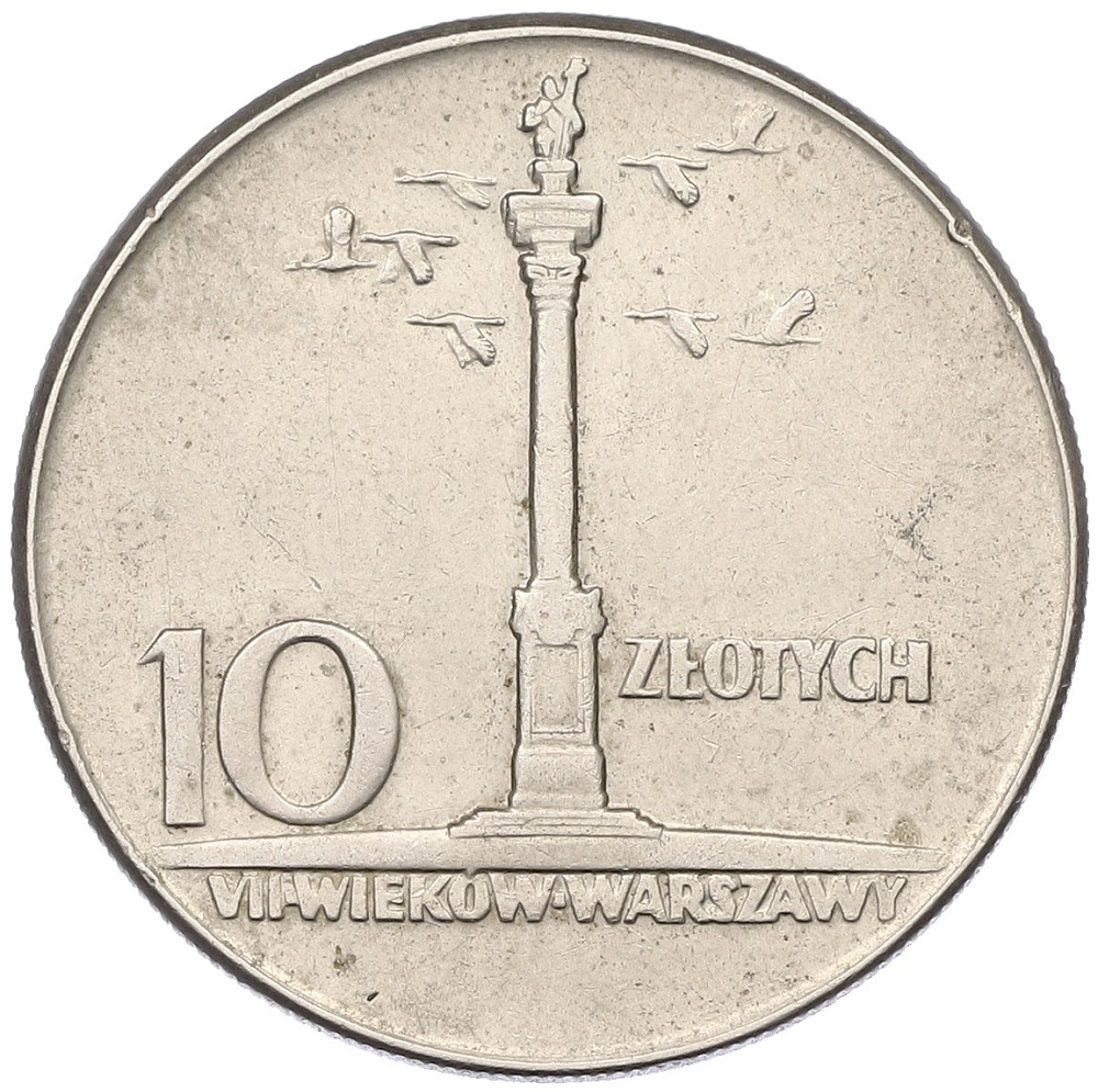 10 злотых 1965 года Польша «700 лет Варшаве — Колонна Сигизмунда» — Фото №1