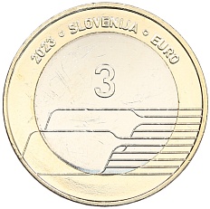 3 евро 2023 года Словения «День словенского спорта» — Фото №2