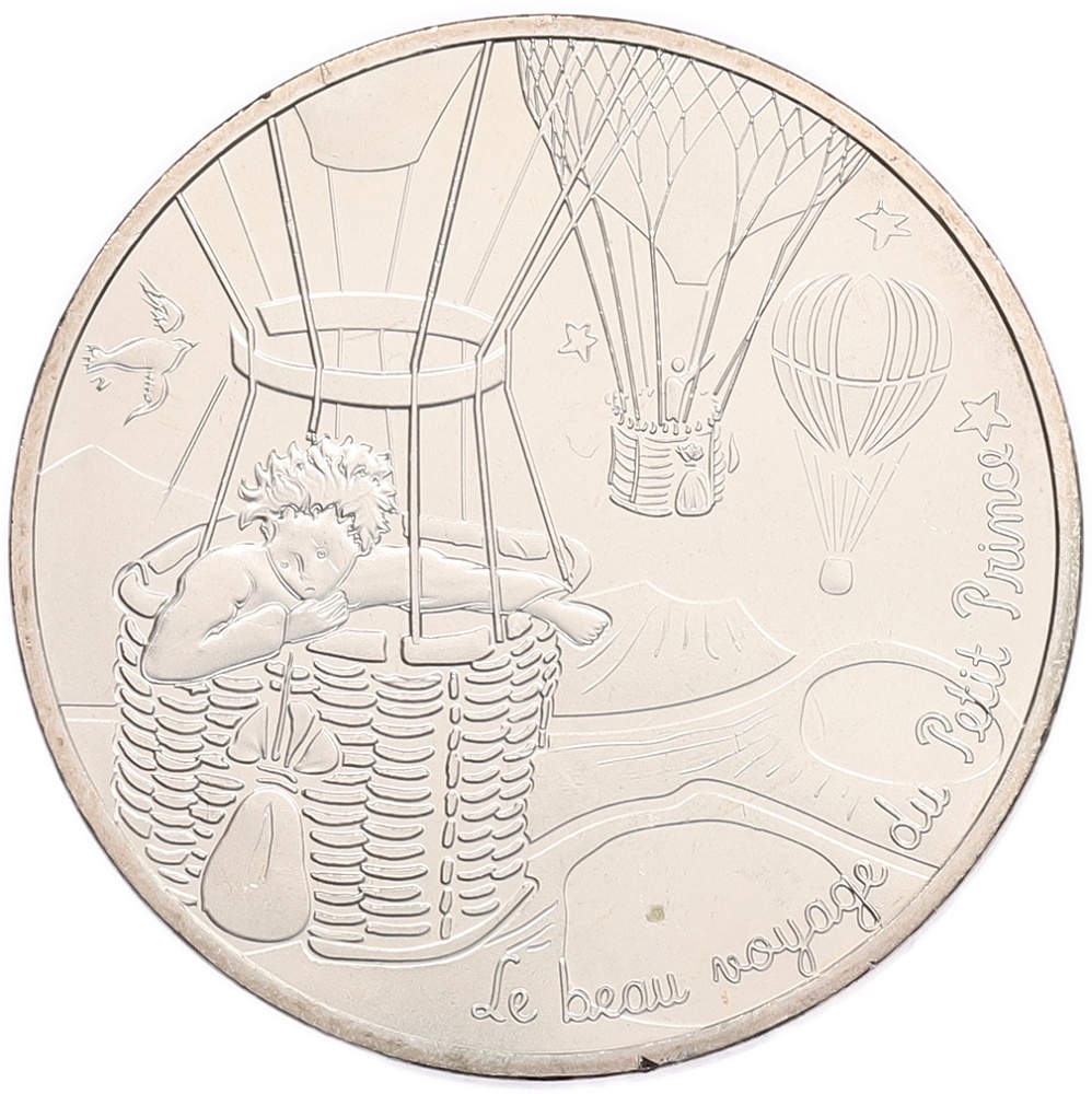 10 евро 2016 года Франция «Маленький принц — Монгольфьер» — Фото №1