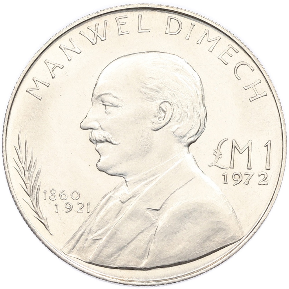 1 лира 1972 года Мальта «Мануэль Димех» — Фото №1