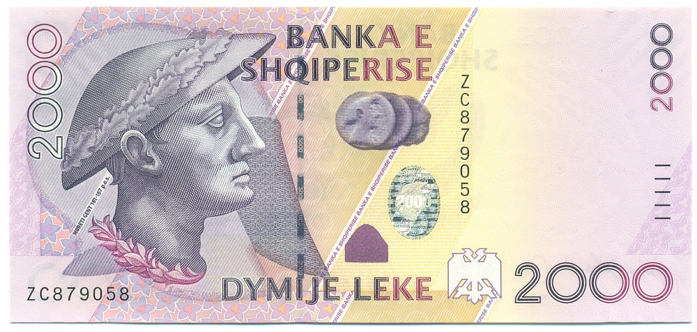 2000 лек 2007 года Албания — Фото №1