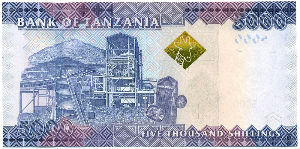 5000 шиллингов 2015 года Танзания — Фото №2