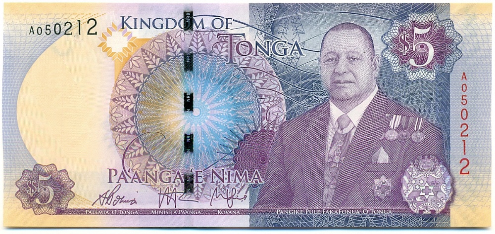 5 паанга 2015 года Тонга — Фото №1