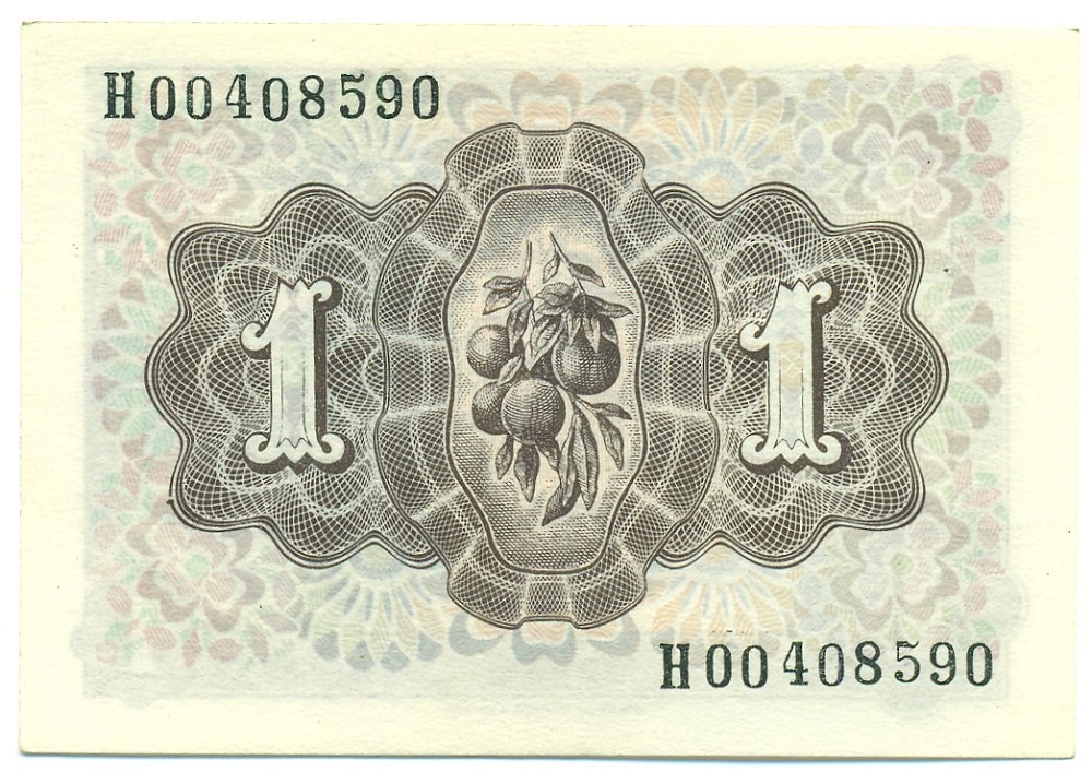 1 песета 1948 года Испания — Фото №2