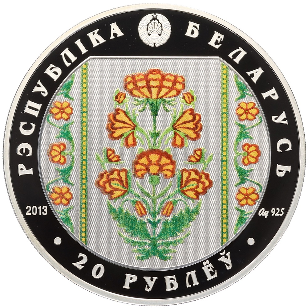 20 рублей 2013 года Белоруссия «Слуцкие пояса — Костюм шляхтича» — Фото №1