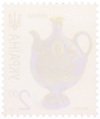 Почтовая марка 2 гривны 2010 года Украина — Фото №2