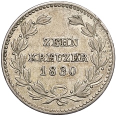 10 крейцеров 1830 года Баден — Фото №1