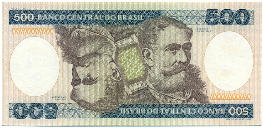 500 крузейро 1981 года Бразилия — Фото №1