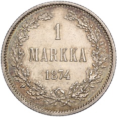 1 марка 1874 года Русская Финляндия — Фото №1