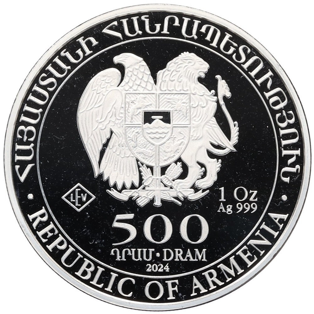 500 драм 2024 года Армения «Ноев ковчег» — Фото №2