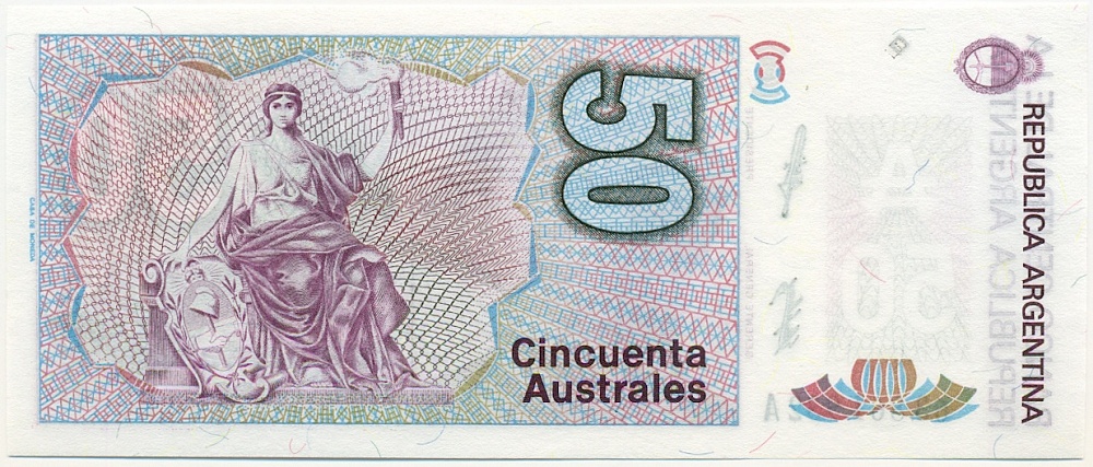 50 аустралей 1988 года Аргентина — Фото №2