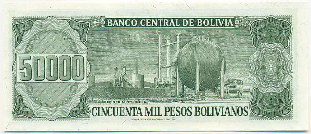 50000 боливиано 1984 года Боливия — Фото №2
