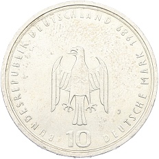 10 марок 1989 года J Западная Германия (ФРГ) «800 лет Гамбургскому порту» — Фото №2