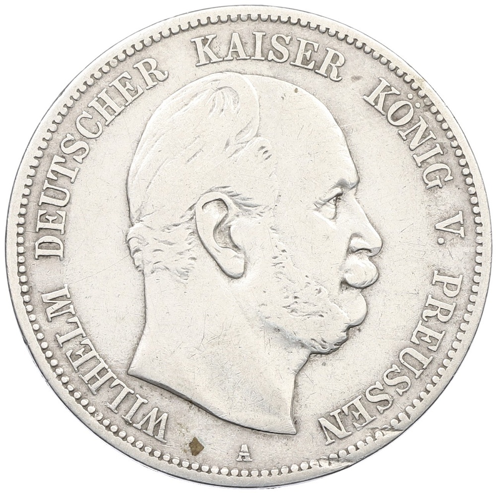 5 марок 1876 года A Германия (Пруссия) — Фото №1