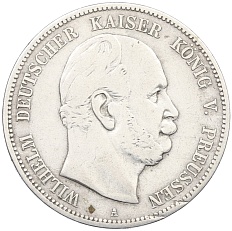 5 марок 1876 года A Германия (Пруссия) — Фото №1