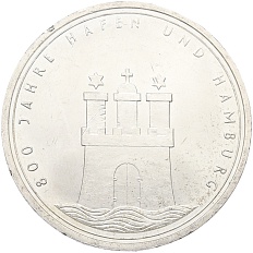 10 марок 1989 года J Западная Германия (ФРГ) «800 лет Гамбургскому порту» — Фото №1