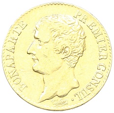 20 франков 1803 года (AN 12) А Франция — Фото №2
