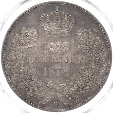 Двойной талер 1872 года Саксония «Годовщина Золотой свадьбы» — в слабе PCGS (MS62) — Фото №2