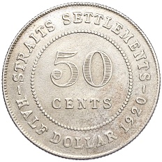 50 центов 1920 года Стрейтс Сетлментс — Фото №1