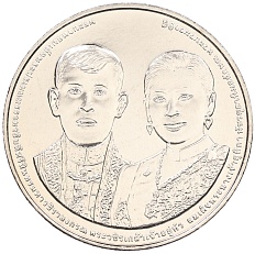 20 бат 2019 года (BE 2562) Таиланд «Королевская свадьба Рамы X и Сутхиды» — Фото №1