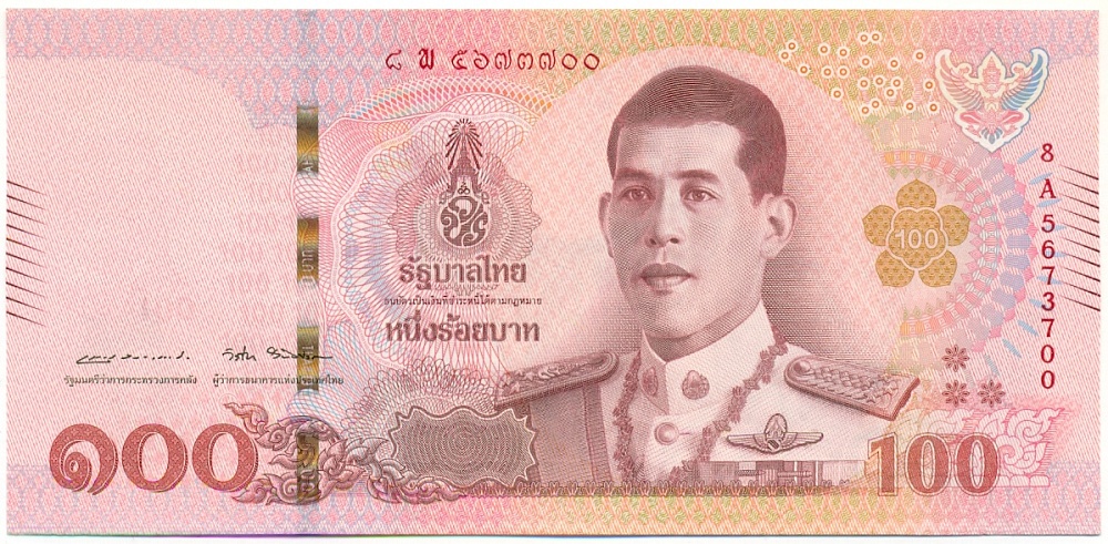 100 бат 2018 года Таиланд — Фото №1