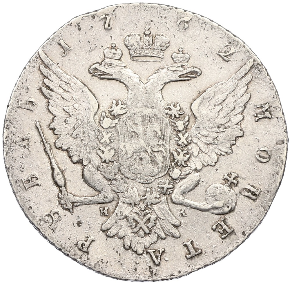 1 рубль 1762 года СПБ НК Российская Империя (Петр III) — Фото №2