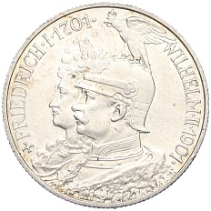 2 марки 1901 года Германия (Пруссия) «200 лет Пруссии» — Фото №1