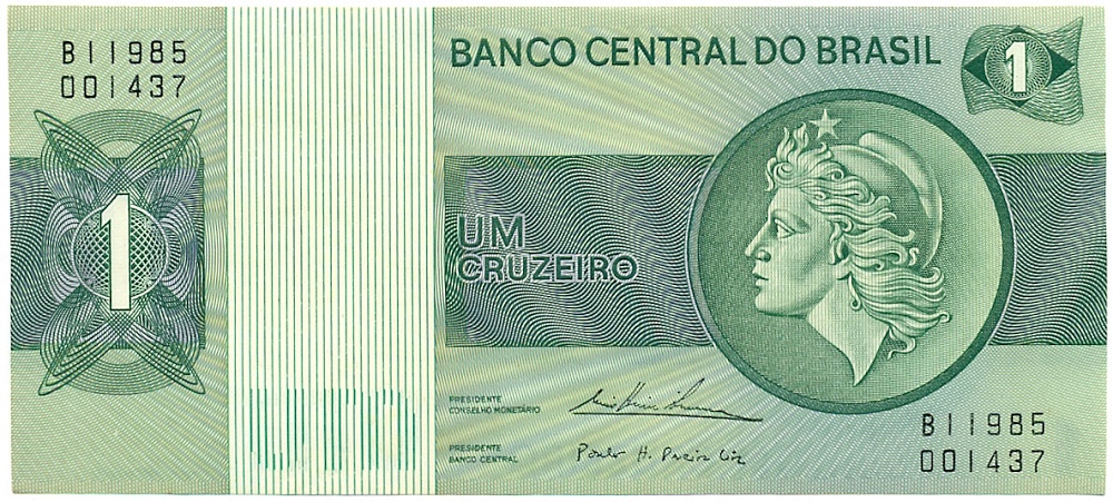 1 крузейро 1975 года Бразилия — Фото №1