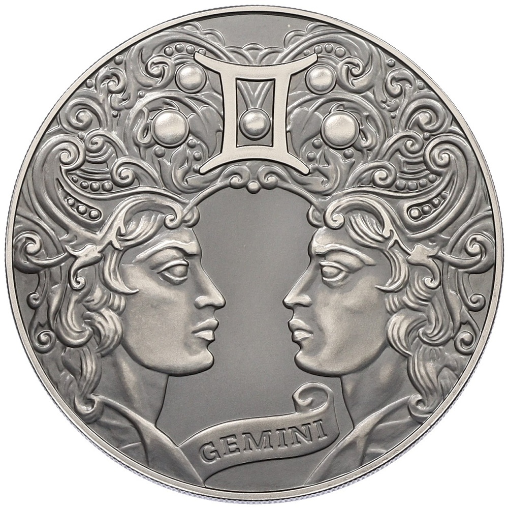 1 рубль 2014 года Белоруссия «Знаки зодиака — Близнецы» — Фото №1