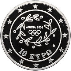 10 евро 2004 года Греция «XXVIII летние Олимпийские Игры 2004 в Афинах — Тяжелая атлетика» — Фото №2