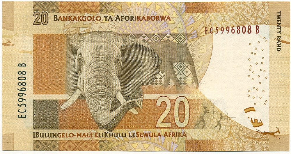 20 рэнд 2013 года ЮАР — Фото №2