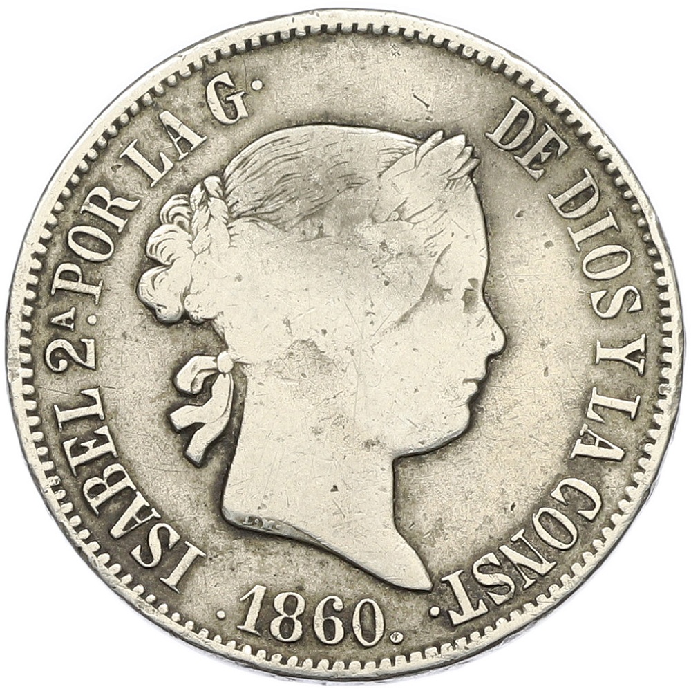 10 реалов 1860 года Испания — Фото №1