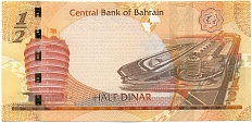 1/2 динара 2006 года Бахрейн — Фото №2