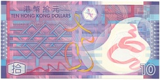10 долларов 2014 года Гонконг — Фото №2