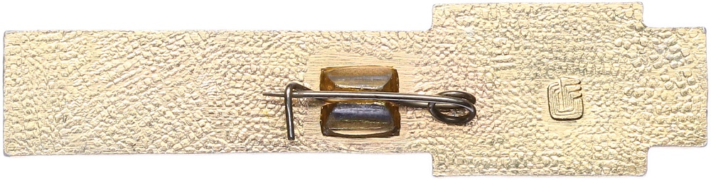 Значок 1986 года «Московский метрополитен — Станция метро Третьяковская» — Фото №2