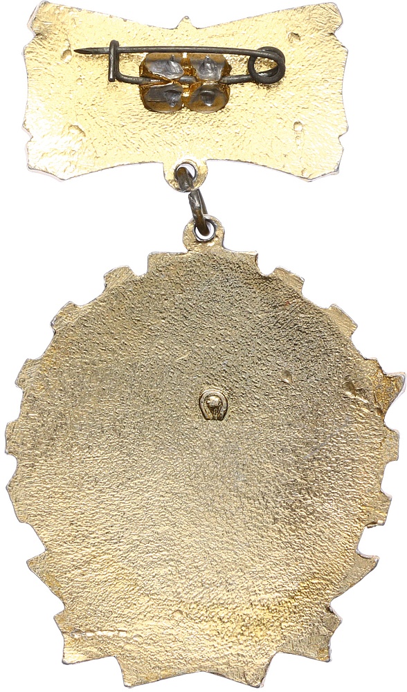 Значок 1974 года «Победитель соцсоревнования» — Фото №2