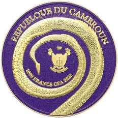 1000 франков 2023 года Камерун «Король Нага» — Фото №2