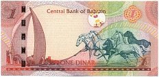 1 динар 2006 года Бахрейн — Фото №2