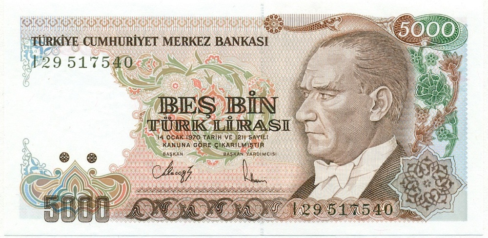5000 лир 1988 года Турция — Фото №1