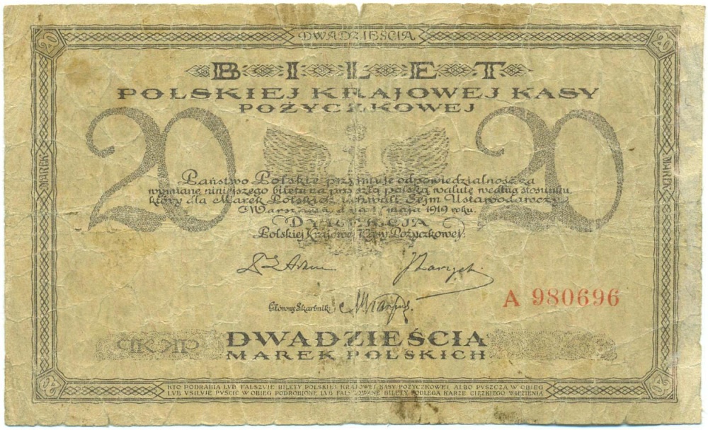 20 марок 1919 года Польша — Фото №1
