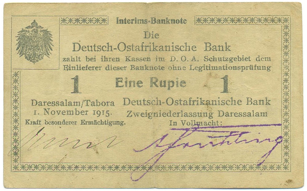 1 рупия 1915 года Германская Восточная Африка — Фото №1