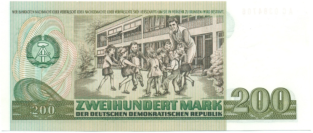 200 марок 1985 года Восточная Германия (ГДР) — Фото №2