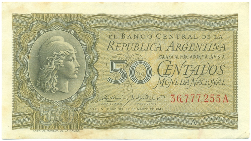 50 сентаво 1950-1951 года Аргентина — Фото №1