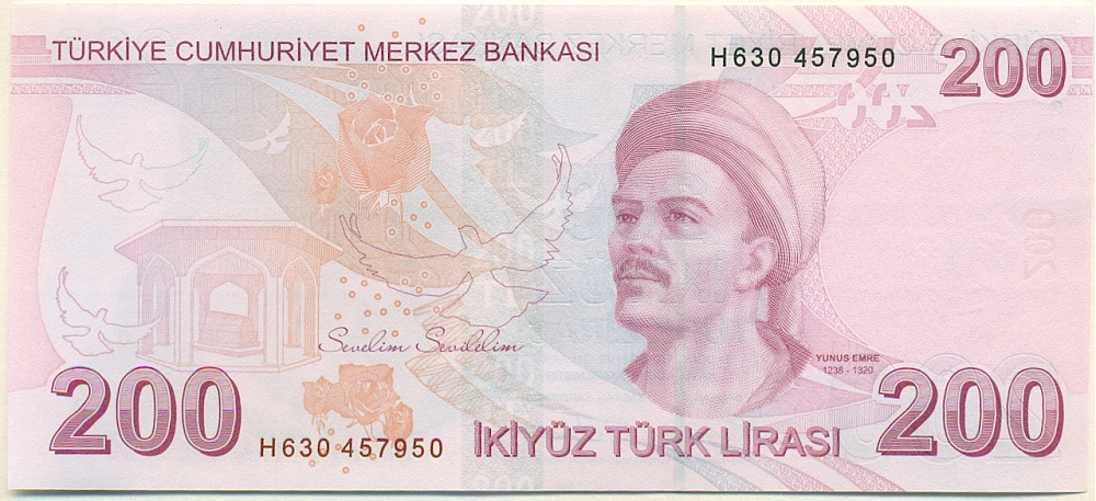 200 лир 2009 года Турция — Фото №2